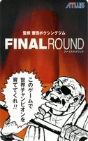 Telephone card for Final Round (Atlus, 1998)