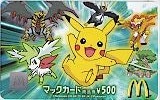 Telephone card for McDonald's Shaymin and Pikachu — Telephone Card (McDonald's, Year unknown)