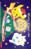 Telephone card for Merry X'mas 1996 — Telephone Card (TOMY, 1996)