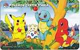 Telephone card for Pokémon Center Osaka (Forest) — Telephone Card (Pokémon Center, Year unknown)