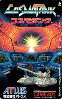 Telephone card for Cosmo Tank (Atlus, 1990)