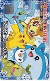 Telephone card for McDonald's Pikachu and Piplup (Winter) — Telephone Card (McDonald's, Year unknown)