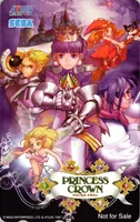 Telephone card for Princess Crown (Atlus, 1997)