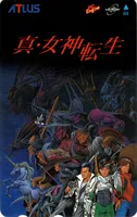 Telephone card for Shin Megami Tensei (Atlus, 1992)