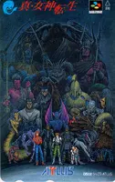 Telephone card for Shin Megami Tensei (Atlus, 1992)