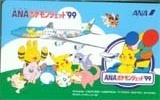 Telephone card for ANA Pokémon Jet '99 (Green) — Telephone Card (ANA, Year unknown)