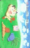 Telephone card for Pokémon Center Osaka — Telephone Card (Pokémon Center, Year unknown)