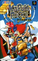 Telephone card for Kabuki Rocks (Atlus, 1994)