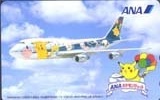 Telephone card for ANA Pokémon Jet (Clouds) — Telephone Card (ANA, Year unknown)