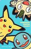 Telephone card for Pokémon Center Osaka (Pikachu, Meowth, Squirtle) — Telephone Card (Pokémon Center, Year unknown)