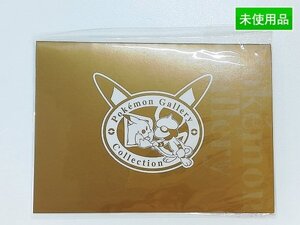 Telephone card for Pokémon Gallery Collection (Sealed Folder) — Telephone Card (Unconfirmed, Year unknown)