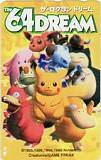Telephone card for The 64 Dream Pokémon — Telephone Card (The 64 Dream, Year unknown)