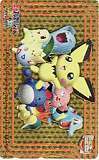 Telephone card for Famitsu Pokémon Stadium — Pichu and Friends Telephone Card (Nintendo, 2000)