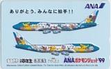 Telephone card for ANA Pokémon Jet '99 — Two Jets Telephone Card (ANA, 1999)