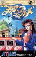 Telephone card for Quiz Marugoto The World (Atlus, 1991)