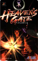 Telephone card for Heaven's Gate (Atlus, 1996)