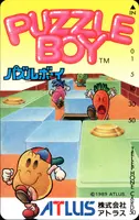 Telephone card for Puzzle Boy (Atlus, 1989)