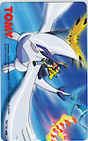Telephone card for Lugia and the Legendary Birds — Telephone Card (TOMY, Year unknown)