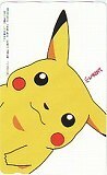 Telephone card for Pikachu Close-Up — Telephone Card (Unconfirmed, Year unknown)