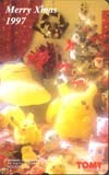 Telephone card for Merry X'mas 1997 — Telephone Card (TOMY, 1997)