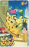 Telephone card for Pokémon Anime Scene — Telephone Card (Unconfirmed, Year unknown)