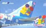 Telephone card for ANA Pokémon Jet Tail Art — Telephone Card (ANA, Year unknown)